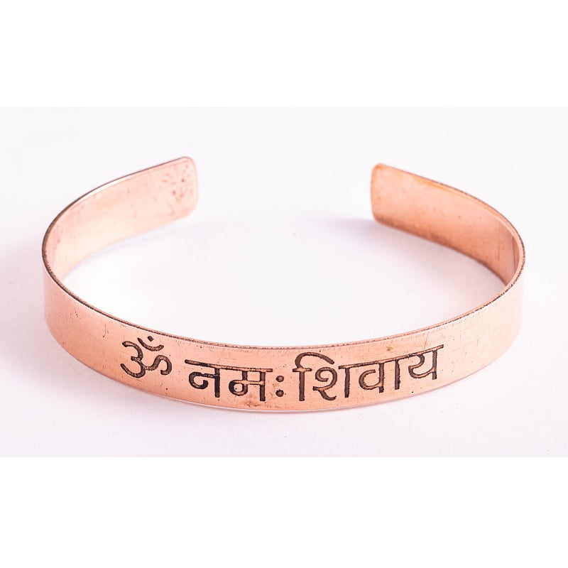Koperen armband Ohm Namah Shivaya Mantra koper