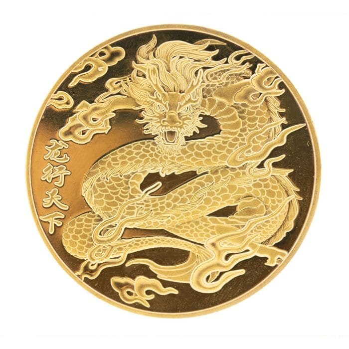 Chinese geluksmunt Draak